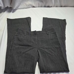 Star City Logan Charcoal Gray Wide Leg‎ Dress Pants Trousers Size 5 Professional